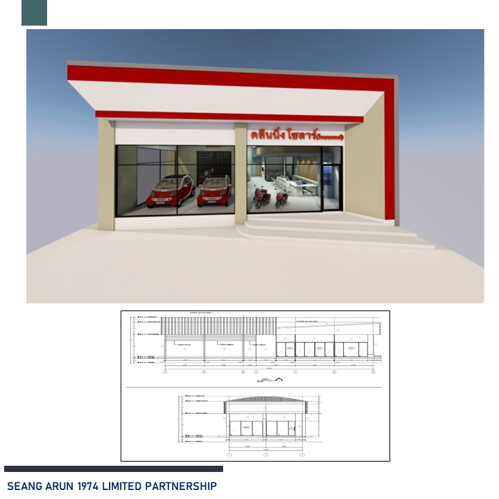 Factory design and turn key  - ออกแบบ งานโครงสร้าง งานสถาปัตย์ Factory design and turn key - ออกแบบ งานโครงสร้าง งานสถาปัตย์